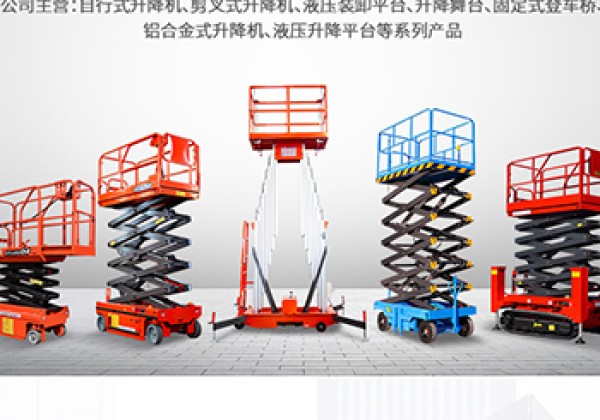 全州​出口成为核心增长引擎