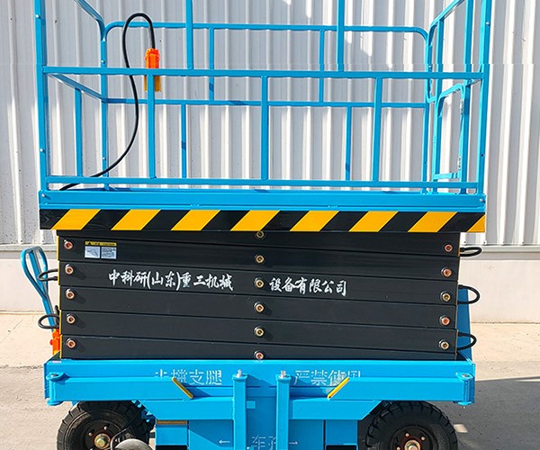 全州自行走升降机